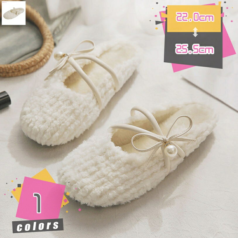 500��OFF�����ݥ� �롼�ॷ�塼�� ��ǥ����� ����å� ���ä��� ���襤�� ������� ���������ȥ�å� �� �դ�դ� �⤳�⤳ ���餫�� �ɴ� �ݲ� ����...