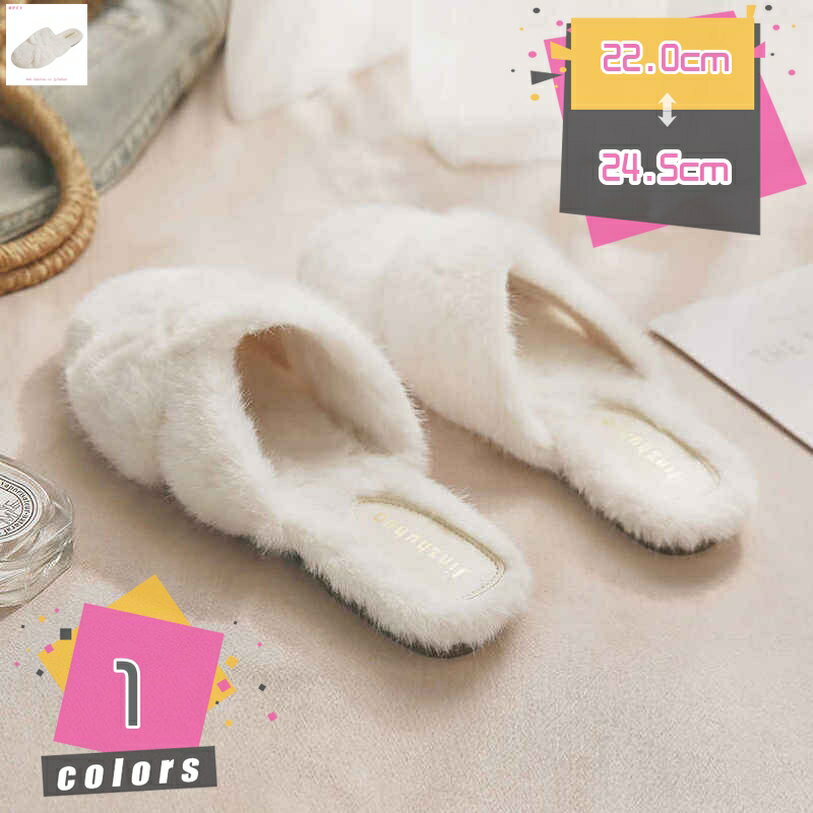 1000円OFFクーポン ミュール ファー ふわふわ ラウンドトゥ スリッパ 大きいサイズ ローヒール 美脚 秋冬 低反発 バブーシュ サンダル フラット かかとなし 歩きやすい 痛くない つっかけ 外履き 通勤 ol レディース モコモコ カジュアル あったか mdnat