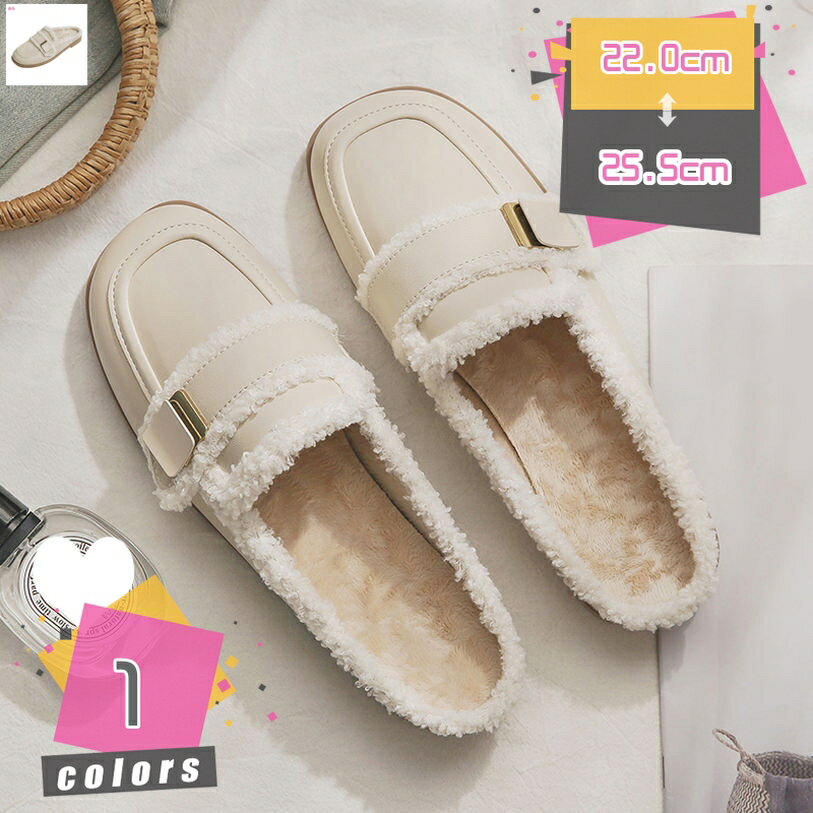 1000��OFF�����ݥ� ��ǥ����� �ߥ塼�� �⥳�⥳ ������� �⤭�䤹�� �����奢�� �����ҡ��� �ե�å� �̶� �ե����ߥ塼�� �դ�դ� �ե����������...