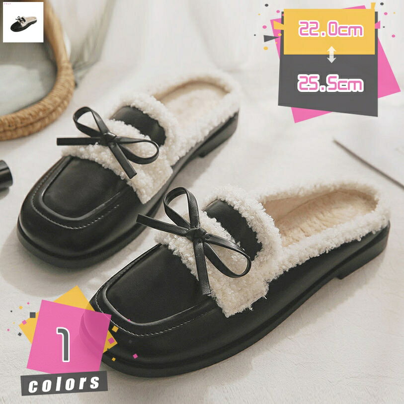 1000円OFFクーポン ファーサンダル レディース 歩きやすい ファー フラット コンフォート ファーシュー..