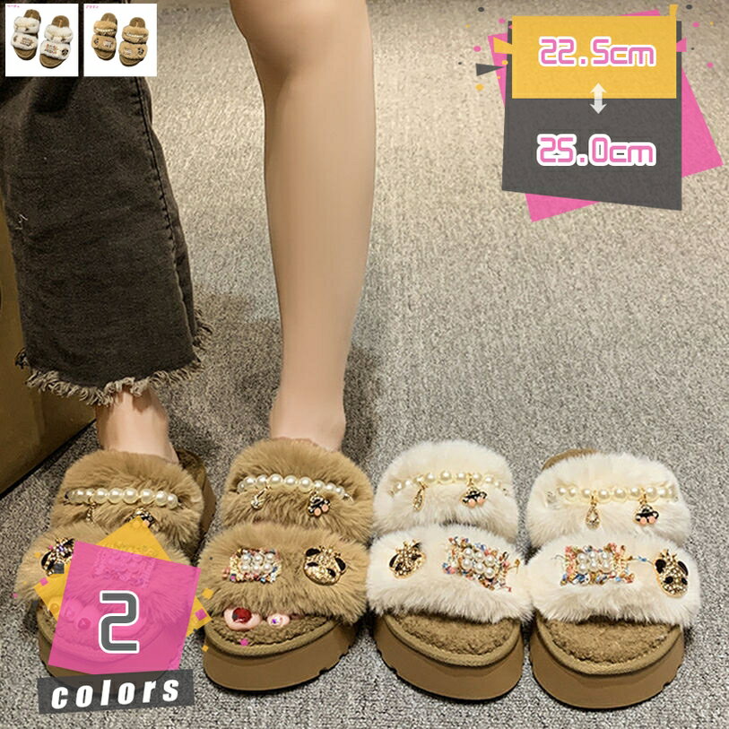 500��OFF�����ݥ� �ߥ塼�� �ե��� �դ�դ� ���� �����ҡ��� ����å� �⥳�⥳ ���� ������� �����Ȥʤ� �ե�å� ���� ��ȿȯ �⤭�䤹�� �ˤ���...