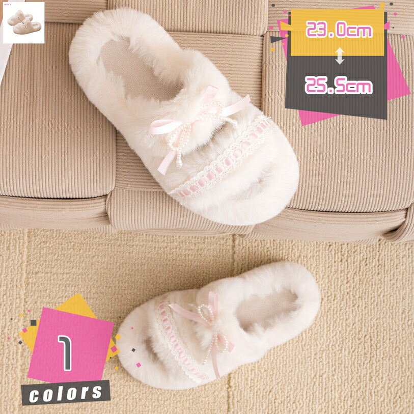 サンダル ファー 厚底 レディース ふわふわ モコモコ 痛くない 可愛い おしゃれ ウェッジソール ボア スリッパ 秋 冬 無地 防寒 もこもこ ルームシューズ 室内 外履き 滑り止め 3cm アップ 美脚 履きやすい 耐摩耗 日常 ラメ mdnat