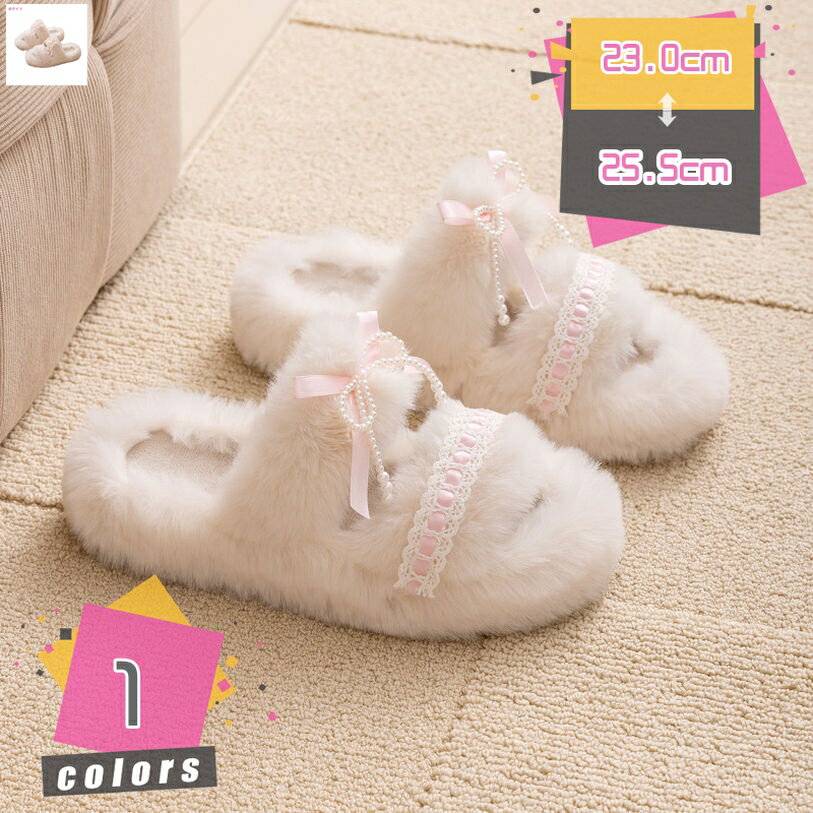 777円OFFクーポン ファーサンダル ビジュー コスプレ レディース スリッパ サンダル 歩きやすい ぺたん..