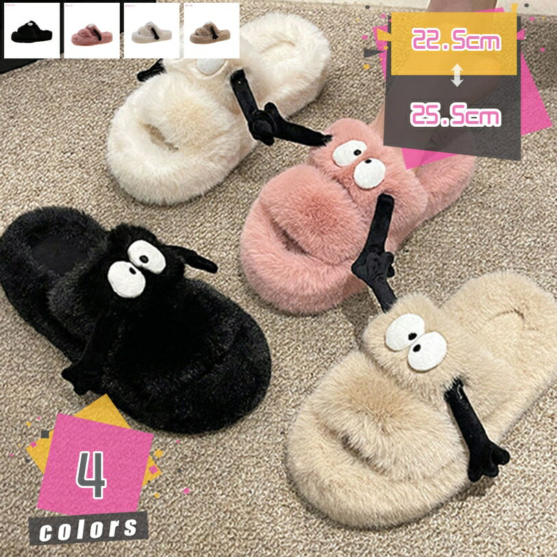 500��OFF�����ݥ� �ߥ塼�� ��ǥ����� �ե�å� ��Ŭ ����å� �����ץ�ȥ� ��ܥ� �ѡ��� �����Ȥʤ� ����ߥ塼�� ���ե��� �����ؤ� ���� �⤭��...