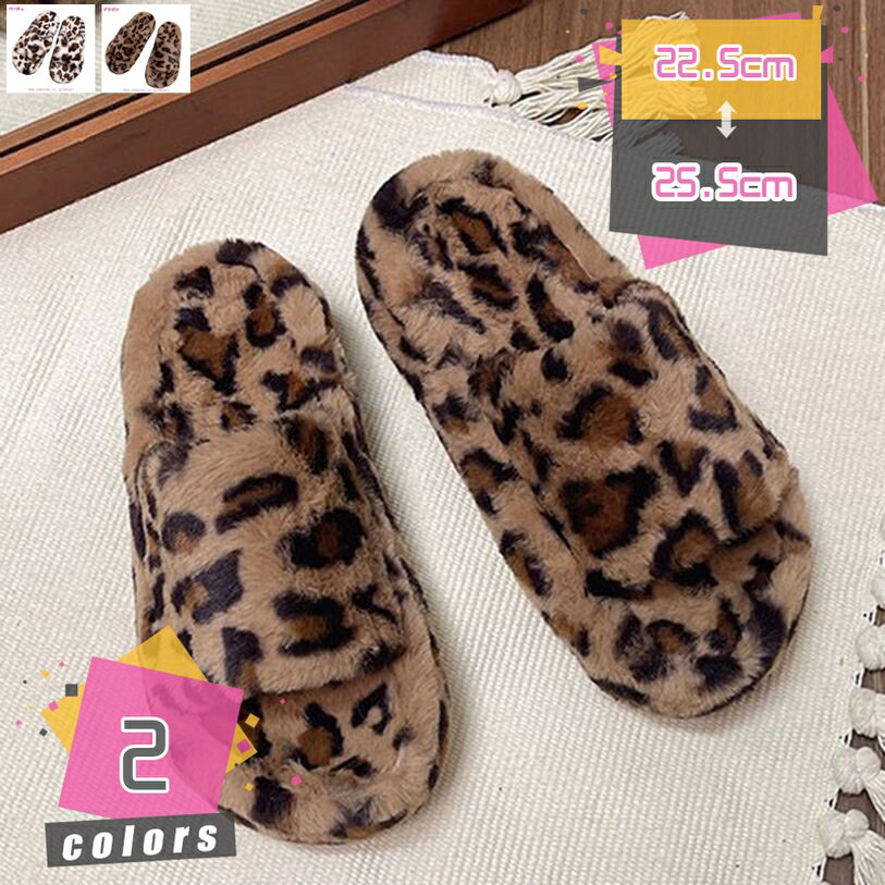 1000円OFFクーポン スリッパ ルームシューズ レディース ファー サンダル ふわふわ 厚底 カジュアル おしゃれ かわいい 女子 らくちん 秋冬 保暖 軽量 女性用 モコモコ あったか 洗える 滑り止め 来客用 室内履き 自宅用 ファーサンダル 走れる mdnat