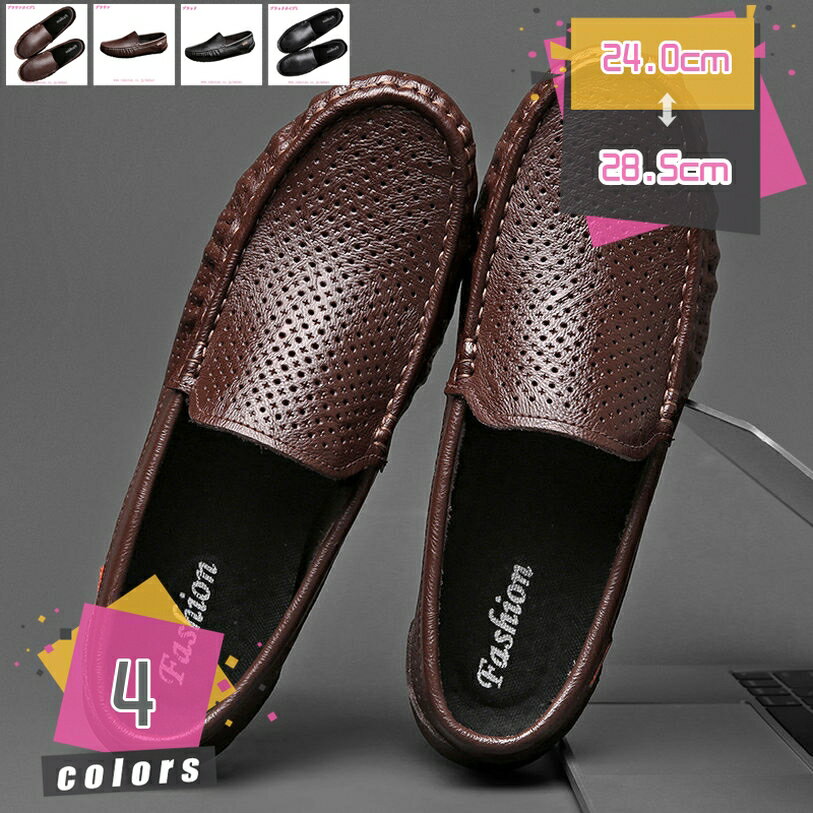 500��OFF�����ݥ� ��� �� ���塼�� �ɥ饤�ӥ� �����ե��� ����ե����� ����ץ� �����䤹�� �⤭�䤹�� ������������ �ڤ� �� �� �� �ɥ饤��...