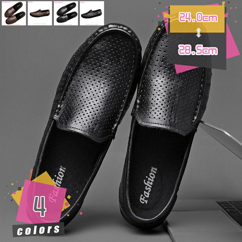 1000��OFF�����ݥ� ����åݥ� ��� �ɥ饤�ӥ󥰥��塼�� ���ࡼ�� �ǥå����塼�� �����ե��� ��� ���塼�� �����奢�륷�塼�� ���ˡ����� ���쥤...