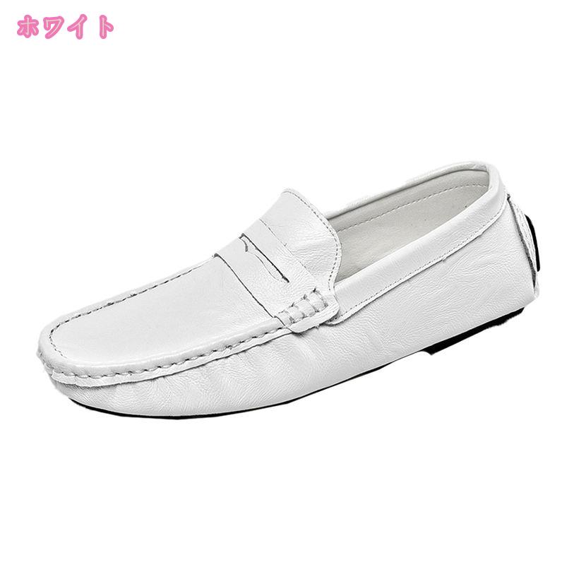 ����åݥ� ��� �ɥ饤�ӥ󥰥��塼�� �����ե��� ���ˡ����� �����奢�륷�塼�� �ӥ��ͥ����塼�� �ǥå����塼�� ���ࡼ�� �ե����ޥ� �⥫���� ��󥺥��塼�� ���� �� ��� ���� �ȥ��� �ɥ饤�� ���� mdnat