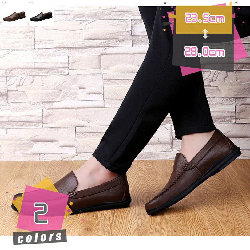 500��OFF�����ݥ� ����åݥ� ��� �ɥ饤�ӥ󥰥��塼�� �׷� �����ե��� �ӥ��ͥ����塼�� �����奢�륷�塼�� �ɳ� ���� �̵��� �׷�ۼ� �⤭�䤹...