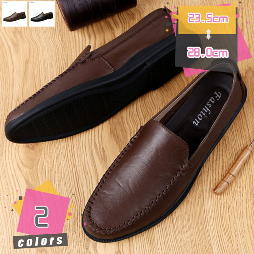 1000��OFF�����ݥ� �����ե��� ����åץ��� ��� �ɥ饤�ӥ󥰥��塼�� ���ࡼ�� �⥫���� �� �ӥ��ͥ����塼�� �����奢�륷�塼�� �»η� ���� ��...