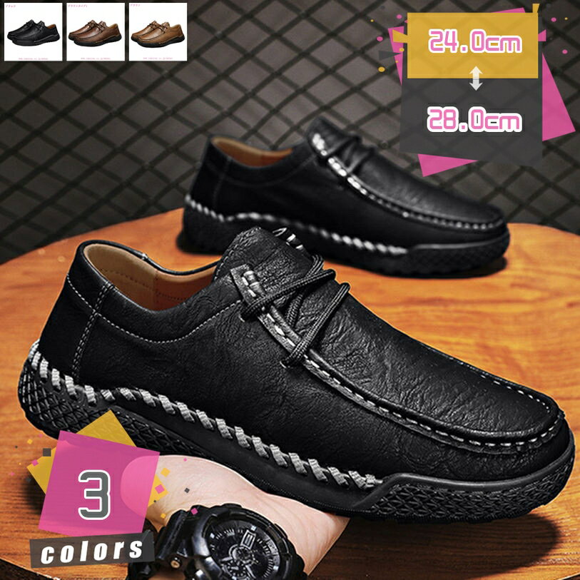 1000��OFF�����ݥ� �ɥ饤�ӥ󥰥��塼�� ��� ���ࡼ�� �⥫���� �� �̵��� ���餫�� ���� �졼�����å� �� �⤭�䤹�� �̶� �ӥ��ͥ��� ���ե���...