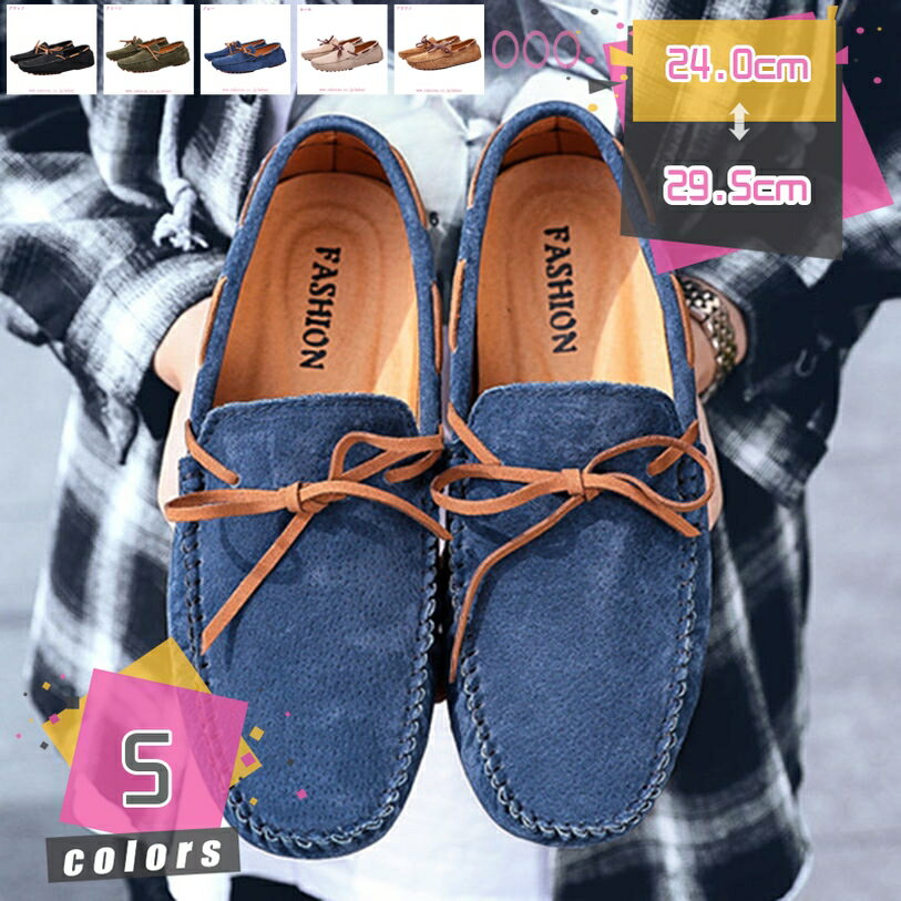 500��OFF�����ݥ� �������� ����åݥ� ��� �ɥ饤�ӥ󥰥��塼�� ����åݥ� �� �����ե��� ������� ���ä����� �»η� �ȥ��� �����奢�� �ǥ�...