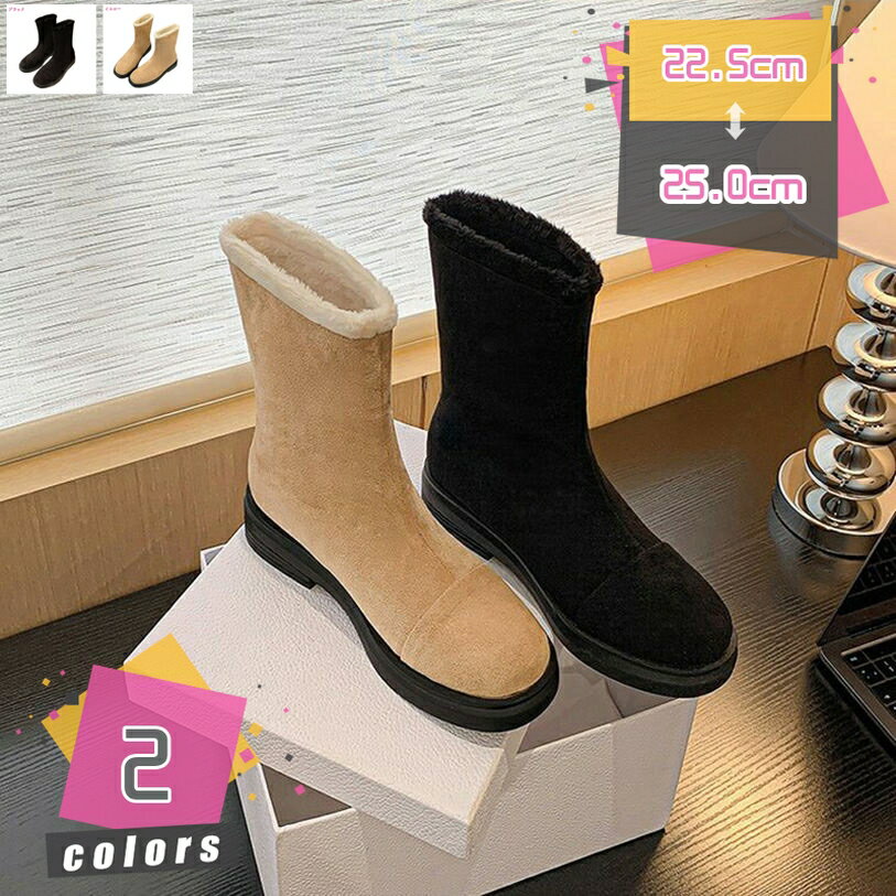 ブーツ レディース スノーブーツ スノーシューズ ロングブーツ ウィンターブーツ 長靴 フィッシングブ..