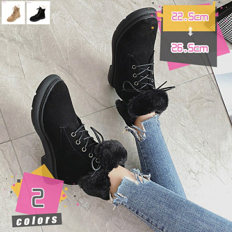 1000円OFFクーポン スノーブーツ ムートンブーツ レディース 防寒 防水 長靴 雪 靴底 防水 ショート レインブーツ レディース 買い回り レインシューズ カジュアルボアおしゃれ かわいい オシャレ ヒール 雨靴 人気 雨 mdnat(4)