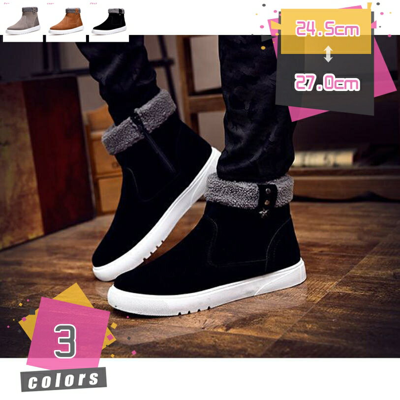 スノーブーツ レディース ジ...