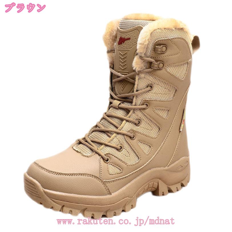 1000��OFF�����ݥ� ���Ρ����塼�� ���ʤ� ���Ρ��֡��� ��ǥ����� ���硼�Ⱦ� �֡��� �����ȥɥ� �����󥿡��֡��� �ɴ� �� �ɿ� �ɳ� ���� ���� �����奢�륹�Ρ����塼�� �� �����ȥɥ� �⤭�䤹�� �ʷ� �㷤 �ܥ��֡��� mdnat