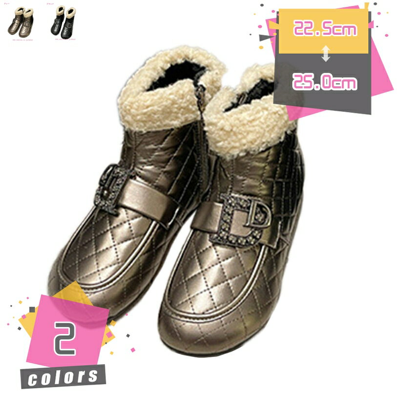 レディース靴 ブーツ レディース スノーシューズ 防寒 スノーシューズ スノーブーツ レディース 長靴 ..