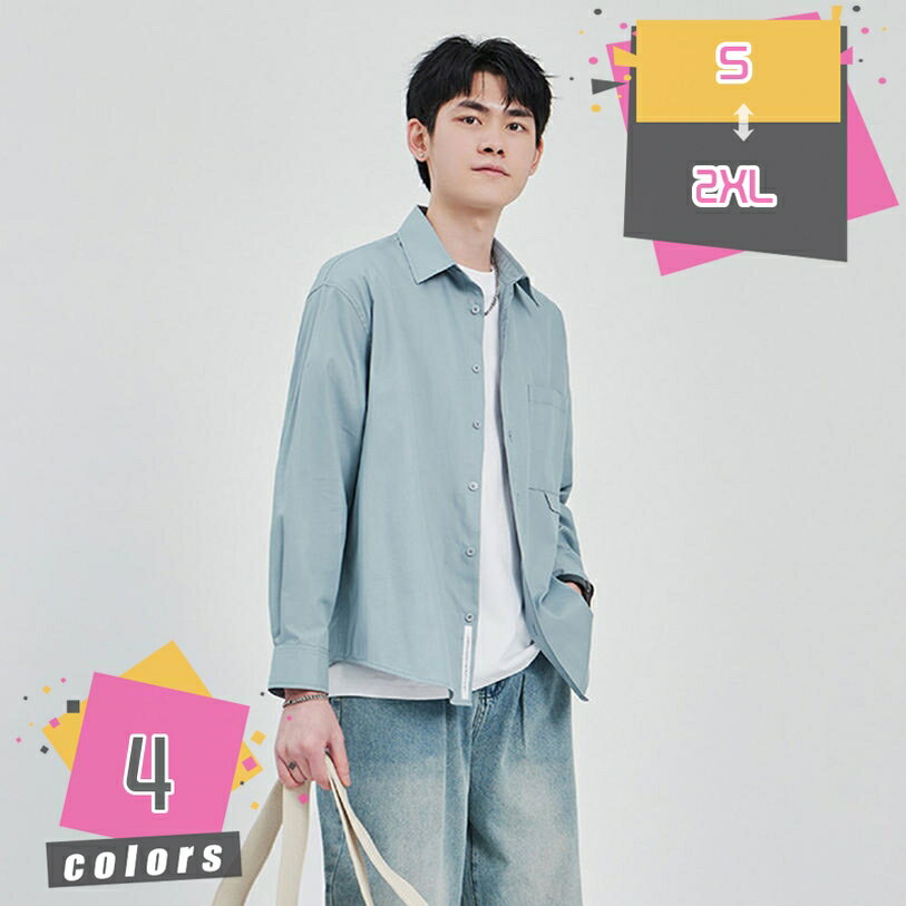 Long-Sleeve （Shape Holding） - メンズ 長袖 シャツ カジュアル シャツ カーディガン 切り替え ボタン シンプル ゆったり ファッション オックスフォード tシャツ 大きいサイズ ストリート 綿 トップス 日系 通学 春秋冬 開襟シャツ プレゼント mdnat
