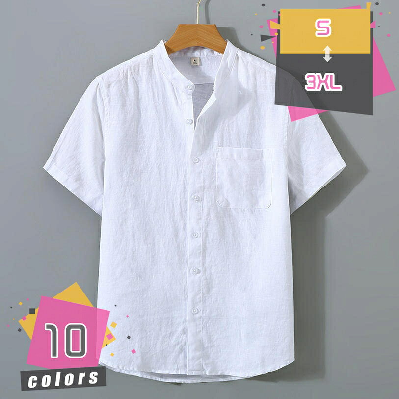1000円OFFクーポン シャツ メンズ 半袖 夏服 メンズ チェックシャツ ボタンダウシャツ 胸ポケッ ゆったり トップス カジュアル オシャレ大きいサイズ シンプル 半袖 春夏秋 通勤 通学 快適 通気性 ワイシャツ かっこいい 肌触りがいい mdnat