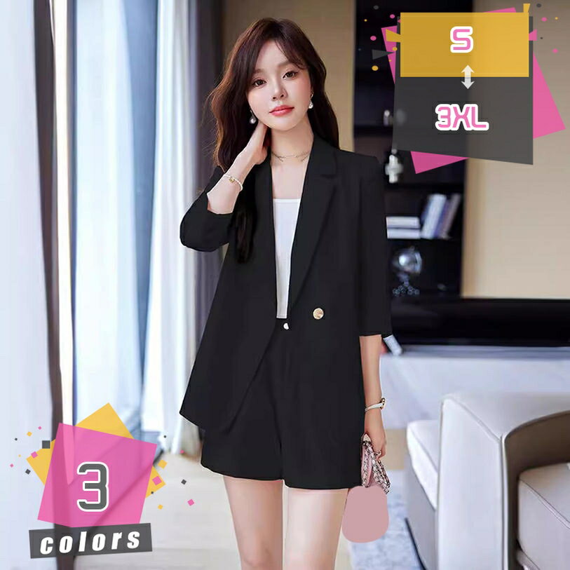 Suits For Job Interviews - スーツ レディース フォーマルスーツ 上下 2点セット ジャケット ワイドパンツ セットアップ 半袖 ショート丈 おしゃれ シンプル 気質 エレガント カジュアル 着痩せ フォーマル オフィス 通勤 ol 夏 大きいサイズ mdnat