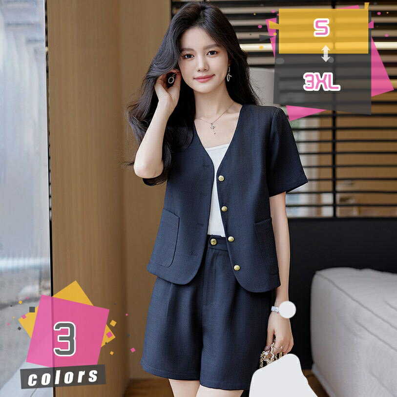 Suits For Job Interviews - セットアップ レディース パンツスーツ 2点セット スーツ ジャケット ショートパンツ 短パン ボトムス 半袖 無地 オフィス お洒落 薄手 ゆったり 軽量 上下セット ショートジャケット ワイドパンツ シンプル mdnat