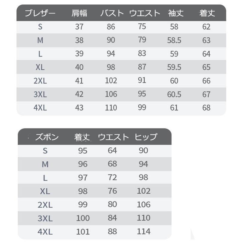 1000円OFFクーポン スーツ レディース パンツスーツ フォーマル セレモニー ジャケ...