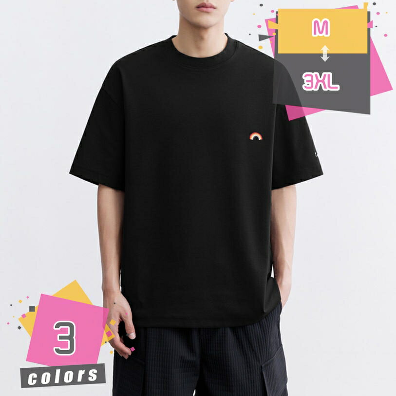 Rakuten - 夏服 メンズ tシャツ メンズ 五分袖 コットン 大きい サイズ ビックシルエット 夏 ゆったり 丸襟 柔らかい 快適 軽い 柔らかい肌触り 涼しい ビッグT トップス シンプル かっこいい ストリート お出かけ 夏用 服 mdnat
