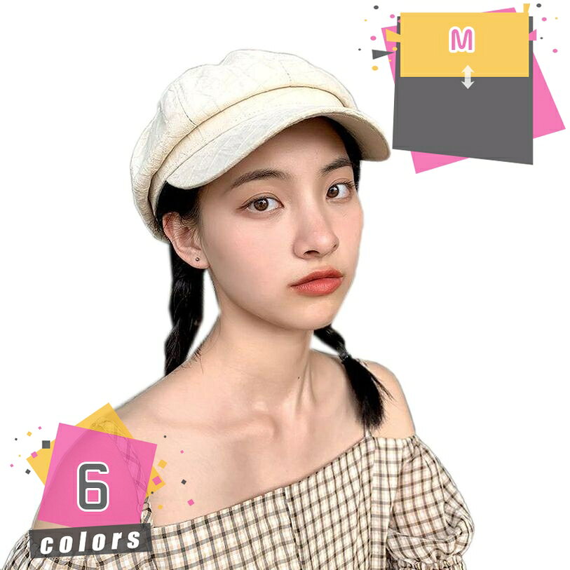 Hunting - 帽子 コットン メンズ シンプル キャスケット 小顔効果 おしゃれ 画家帽 キャップ レディース 英国風 レトロ コーディネート 秋冬 ベレー帽 INS 紳士 デニム 大きいサイズ 紫外線対策 遮光 防寒 デート カップル mdnat