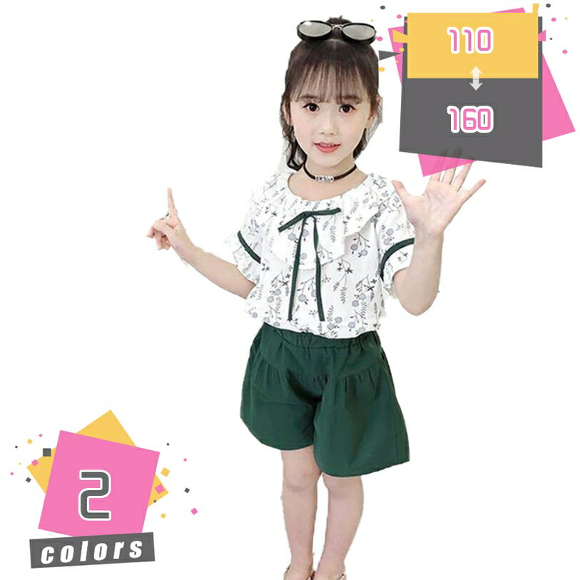 500円OFFクーポン 女の子 服 2点 上下セット 子供服 韓国風 可愛い ガールズ 半袖 tシャツ ショートパンツ 夏服 キッズ服 Aライン 半ズボン 綿 ガールズ おしゃれ 夏着 普段着 きれい カジュアル 運動 ルームウェアー お出かけ 旅行 海辺 mdnat