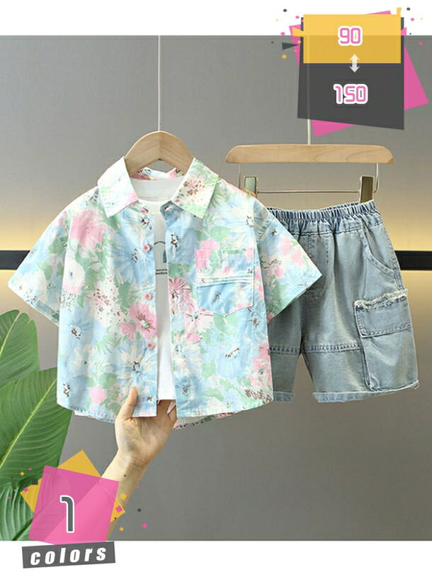 500円OFFクーポン セットアップ キッズ 男の子 子供服 シャツ 半袖 ショートパンツ ベビー服 上下セットおしゃれ 可愛い 春 夏 ジュニア トップス ボトムス 入学 入園 誕生日 プレゼント ナチュラル お出かけ 幼稚園 mdnat
