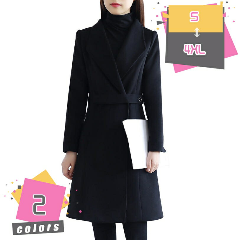 1000円OFFクーポン ロング チェスターコート レディース アウター ウール風 アウター ロング丈 ゆったり サイズ ラグラン コート 秋冬 アウター 大きめ ロングコート テーラード プレゼント ギフト 女性 30代 40代 50代 60代ギフト mdnat