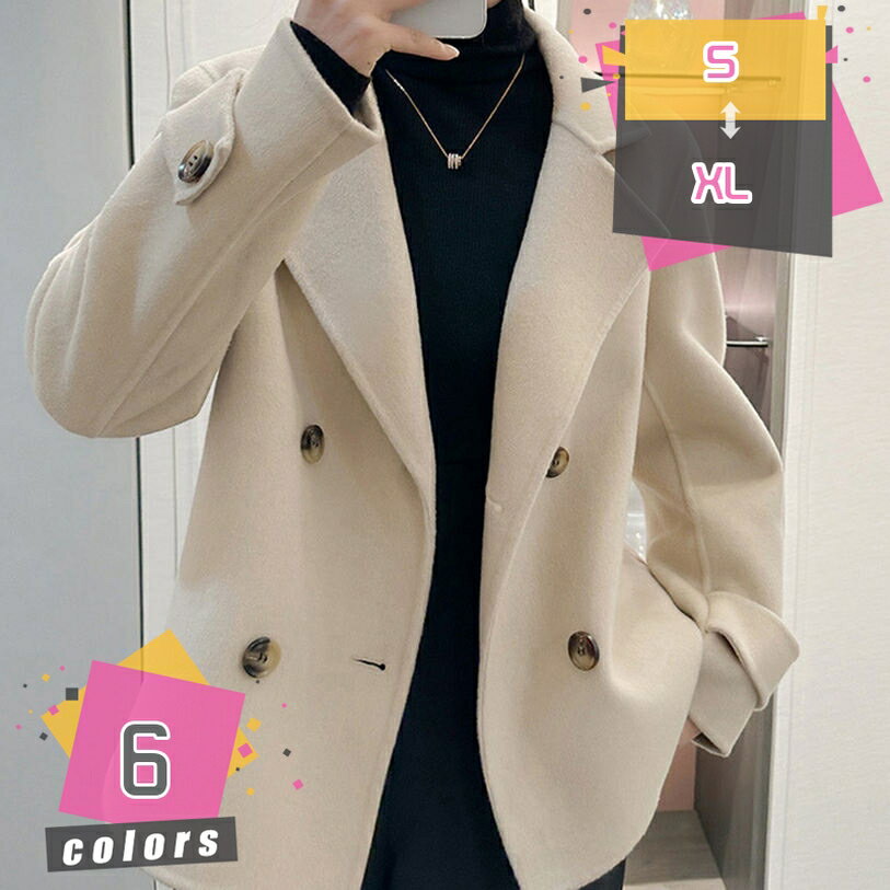 2000OFFݥ  ǥ  ơ顼   硼Ⱦ 㥱å ߡ  㥱å   ä 饷㥳 礭 Ȥ 奢 ԡ ɴ  ʪ   mdnat