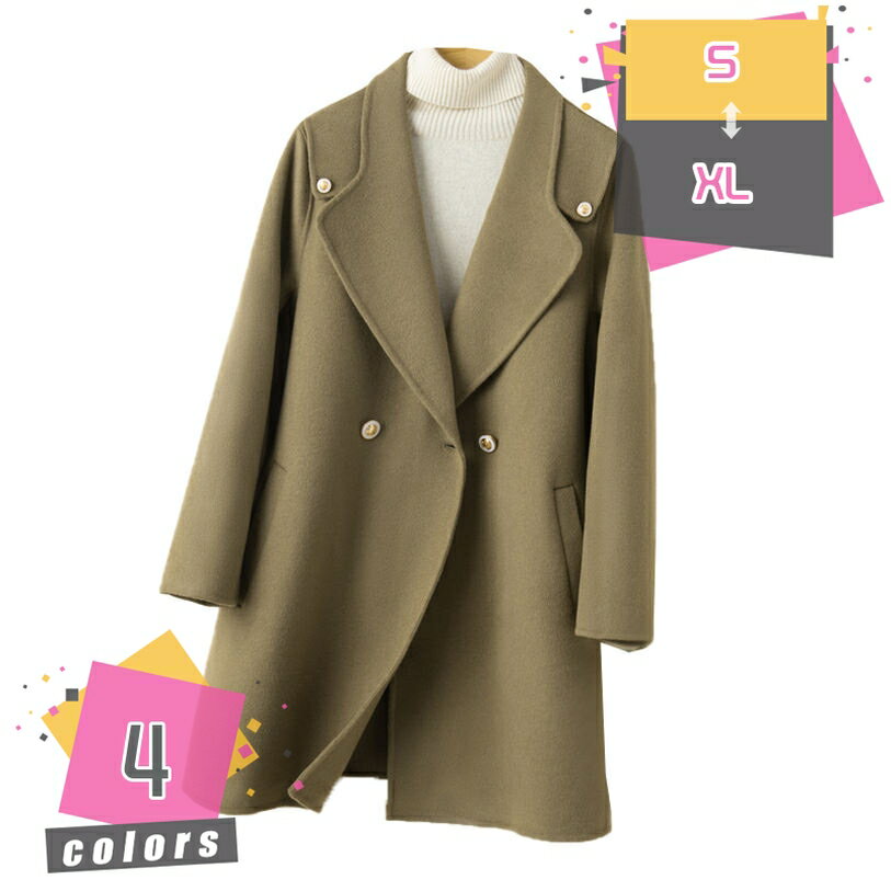 1000円OFFクーポン コート レディース ラシャコート チェスター ドロップショルダー 膝丈 厚手 テーラード ゆったり 着痩せ おしゃれ 可愛い 防寒 カジュアル アウター 大きいサイズ フォーマル 通勤 ビジネス リクルート 春 秋 冬 mdnat