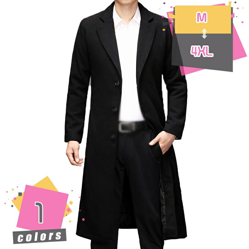1000円OFFクーポン チェスターコート メンズ コート アウター ロングコート ベーシック 無地 ジャケット 秋 冬 ゆったり 厚手 防寒 暖かい あったか...