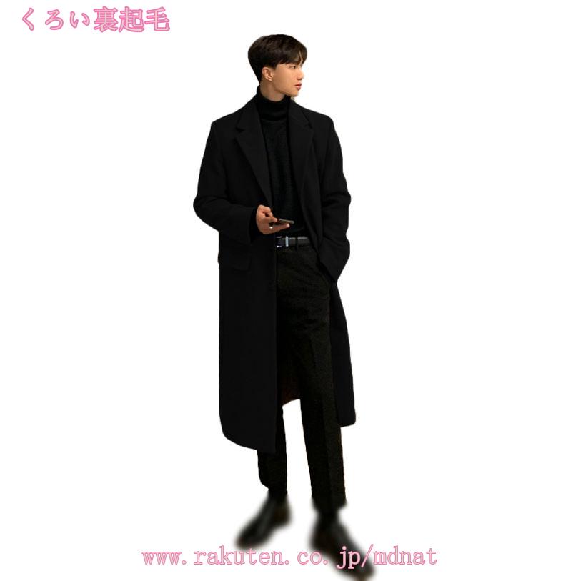 カジメイクレインシェイカー＃7580ブラックL