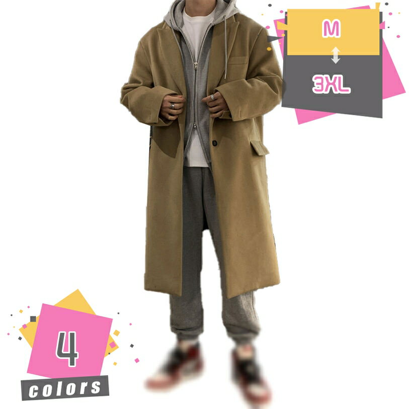 2000円OFFクーポン 秋冬 チェスターコート メンズ おしゃれ ゆったり 大きいサイズ トレンチコート ロング丈 厚手 防寒 防風 暖かい メルトンコート ...