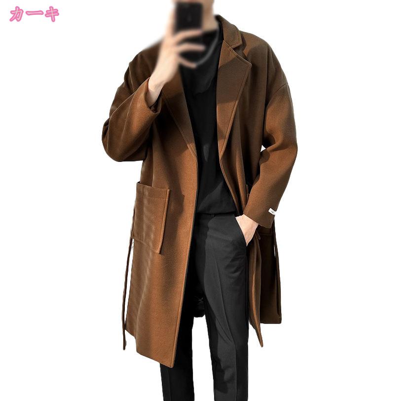 2000円OFFクーポン ロングコート メンズ ビジネス ウールコート 秋服 冬服 コート ジャケット チェスターコート 大きいサイズ ゆったり かっこいい 無地 暖かい 防寒 ロング丈 シンプル オシャレ ビッグ シルエット アウター 紳士服 秋冬 mdnat