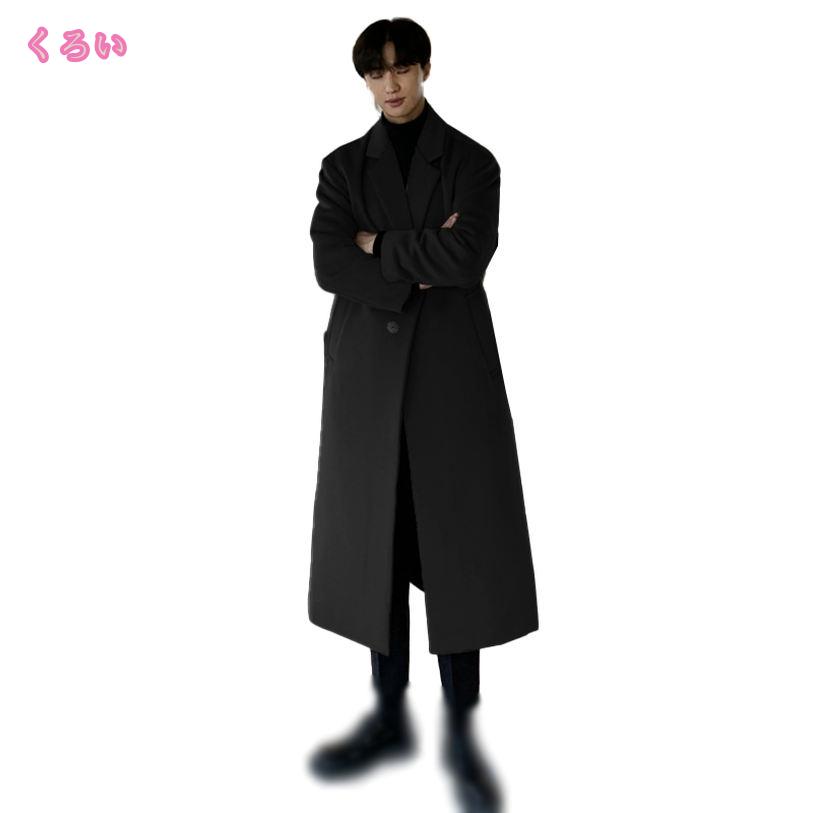 2000円OFFクーポン トレンチコート メンズ ロングコート ラシャコート アウトドア オーバーコート シンプル 韓国 ファッション アウター 秋冬 厚手 大きいサイズ ロング 防寒 暖かい 通勤 紳士服 冬コート アウトドア オシャレ ラシャコート mdnat