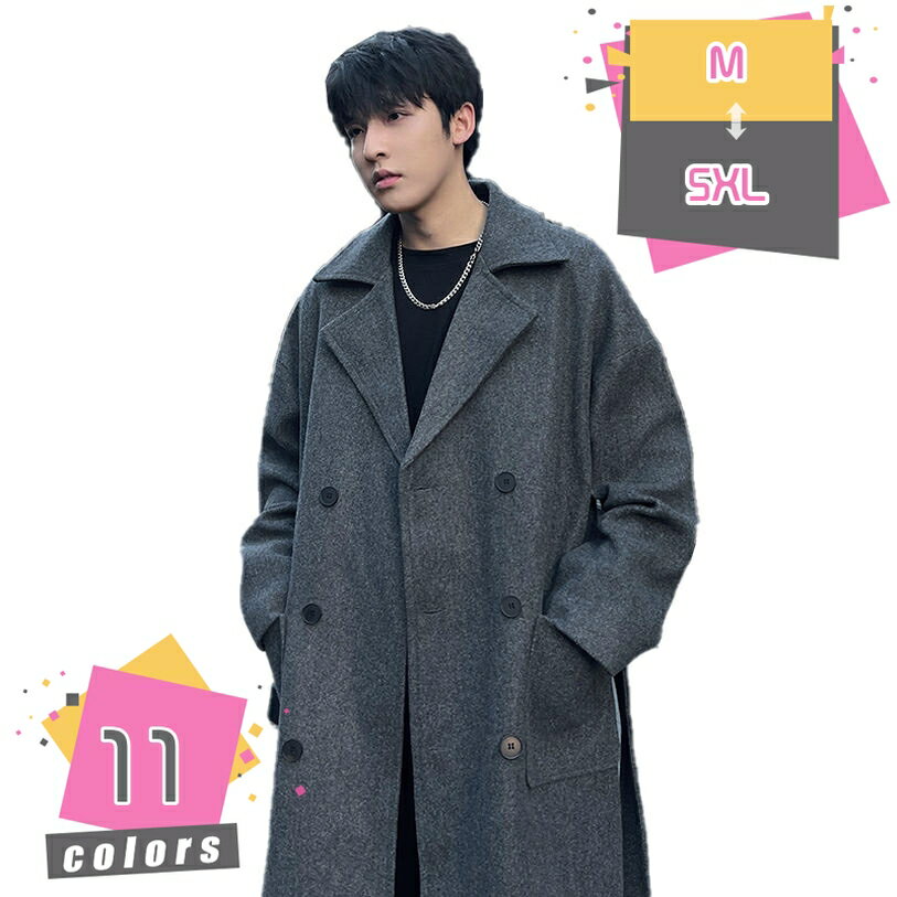 1000円OFFクーポン コート メンズ 冬 ビジネス 膝下 ジャケット チェスターコート メンズ 大きいサイズ ゆったり ロング 防寒 暖かい 通勤 紳士服 ...