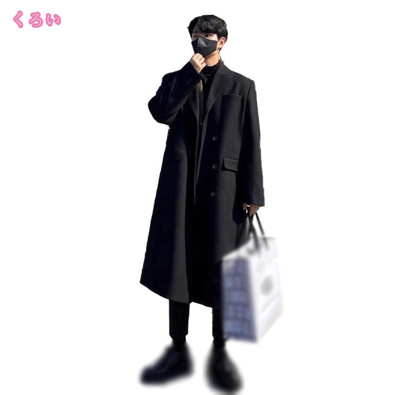 コート メンズ 冬 ビジネス 膝下 ジャケット チェスターコート メンズ 大きいサイズ ゆったり ロング 防寒 暖かい 通勤 紳士服 冬コート 秋冬 冬服 無地 長袖 ビジネス オシャレ ビジネスコート 冬コート 防寒着 大きいサイズ mdnat