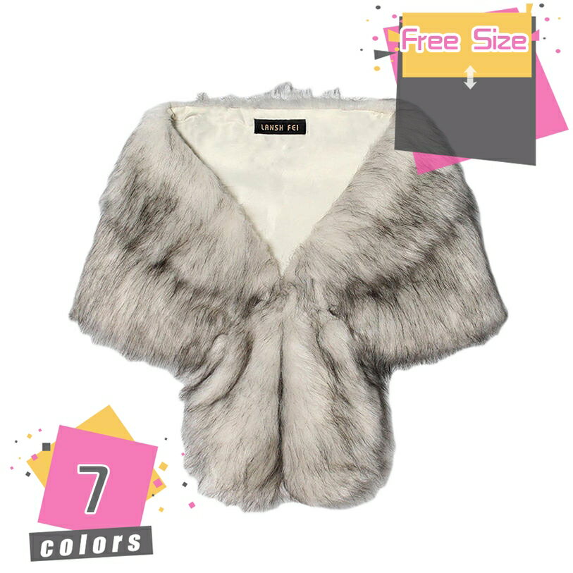 1000円OFFクーポン ケープコート フェイクファー 防寒 ポンチョ アウター 体形カバー 秋 冬 ファー ケープ エコファー 花柄 ボレロ ストール ショール 結婚式 パーティー 羽織り 羽織 羽織物 フォーマルショール ビジュー 演奏会 成人式 お呼ばれ mdnat