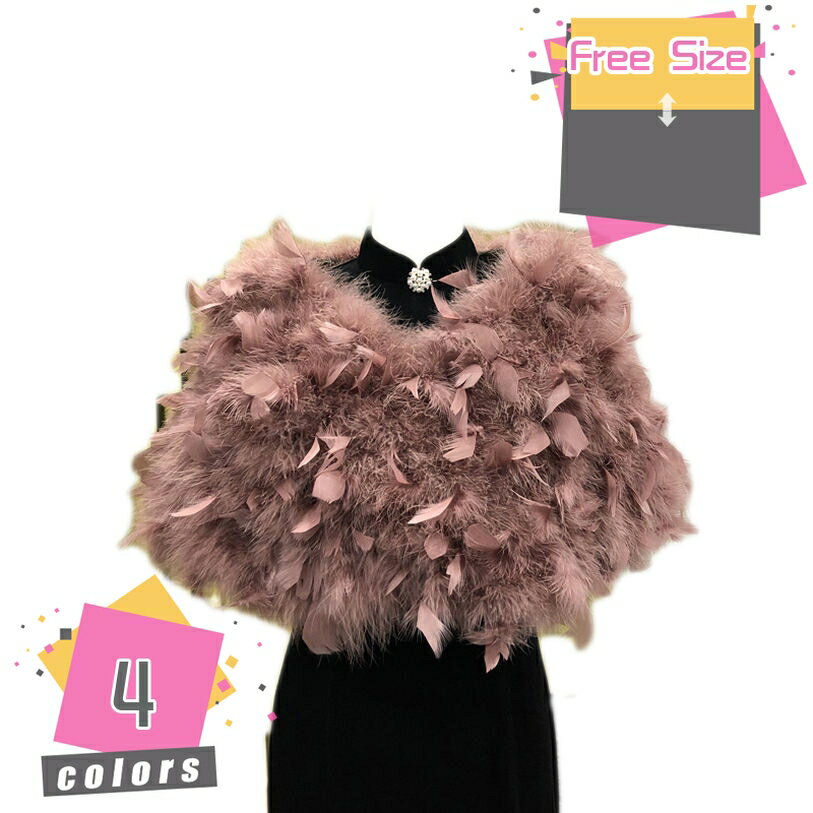 2000円OFFクーポン 成人式 ショール ファー 振袖 着物 和装 ファーショール ロング 上品ファーショール おしゃれ可愛いストール フェイクファーショール 成人式 卒業式 披露宴 着物 振袖用ドレス用 大判 ファッション 秋冬 防寒 ファッション mdnat