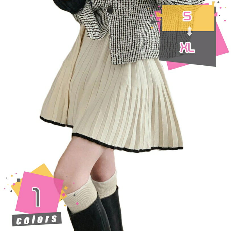 777円OFFクーポンプリーツスカ...