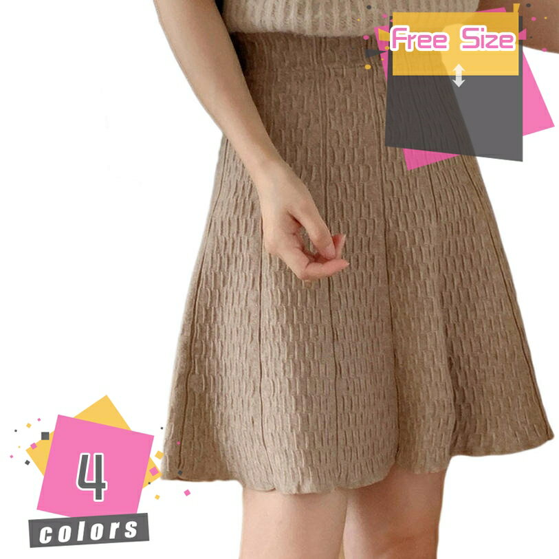 300円OFFクーポンミニスカート...