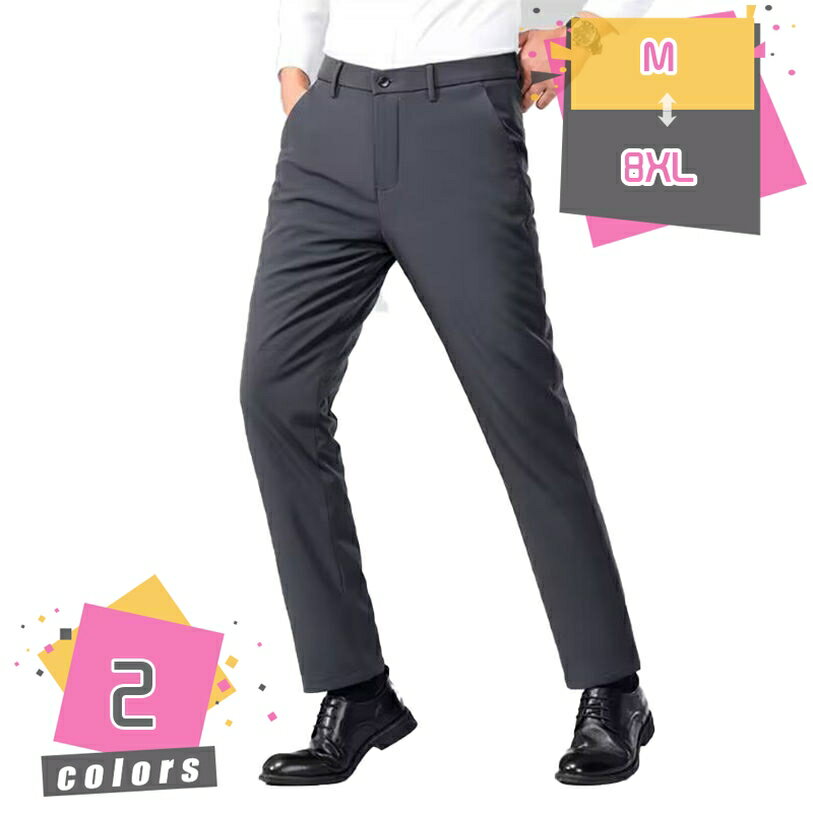 ダウンパンツ メンズ ポケット 防風パンツ ビジネス 通勤 秋冬 冬用 ロングパンツ スポーツウェア 登山 ゴルフウェア アウトドア ボトムス ズボン ダウン 防寒パンツ 防寒ズボン 暖かいパンツ mdnat