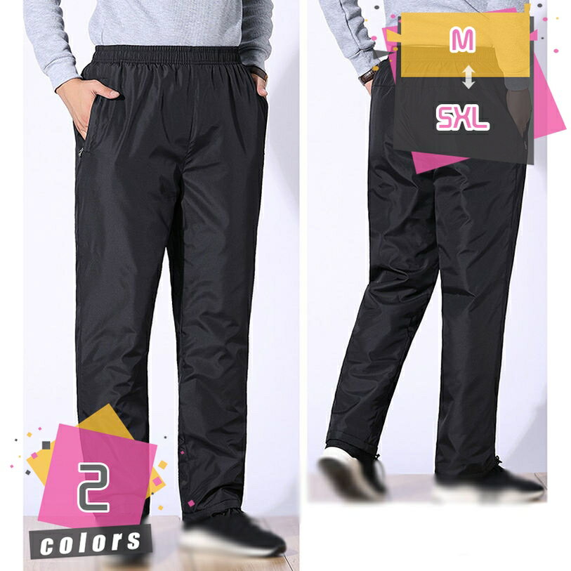 暖かい 裏起毛 ダウンパンツ ジョガーパンツ 裏起毛ジャージ 中綿パンツ 防寒パンツ 暖パンツ あったか 防寒 メンズ ズボン スリム フリースパンツ 細身 冬服 冬 服 ゴルフウェア ゴルフパンツ キャンプ アウトドア 釣り mdnat