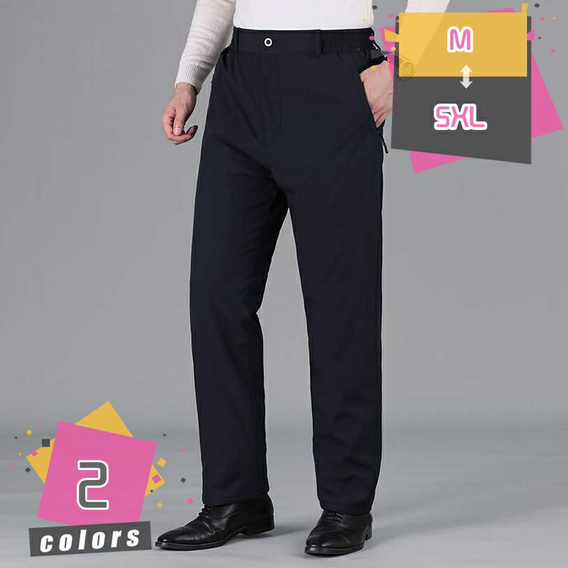 中綿パンツ メンズ ダウンパンツ 中綿入り ビジネスパンツ メンズ カジュアルパンツ 裏起毛 裏フリース 無地 チノパン ズボン ウエストゴム 大きいサイズ ゆったり あったか 防寒 ズボン ボトムス プレゼント mdnat