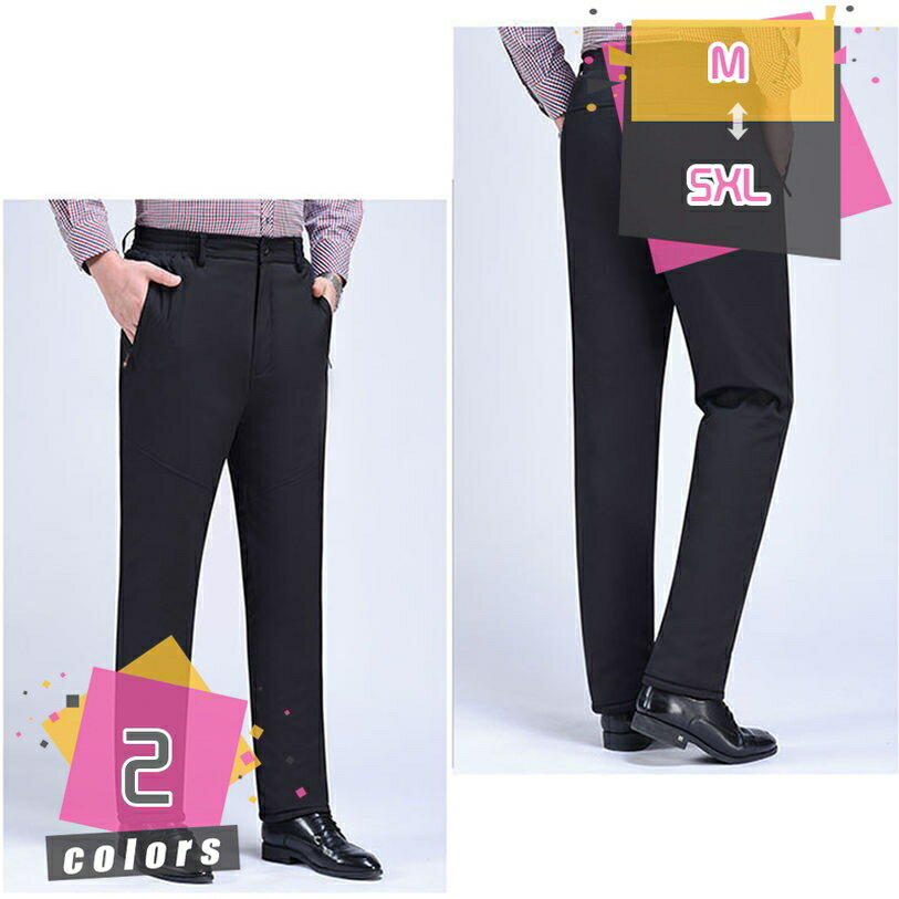 暖パン メンズ 裏起毛 中綿パンツ 防寒ズボン 防寒着 あったか 裏ボアパンツ ダウンズボン 中綿 モコモコ 大きいサイズ 防寒 保温 防風 冬ボトムス あったかズボン 敬老の日 クリスマス プレゼント mdnat