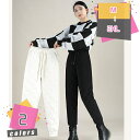 ダウンパンツ レディース 防寒パンツ ジョガーパンツ ふんわり 白ダウン イージーパンツ 真冬 スポーツ ゆったり ウェストゴム 通勤 ウォームパンツ 防寒パン...