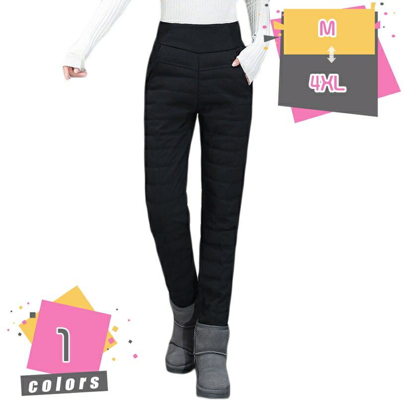 1000��OFF�����ݥ� ������ѥ�� ��ǥ����� ���󥰥ѥ�� �ߥѥ�� ���ӥѥ�� �ɴ��ѥ�� �����奢��ѥ�� �����ѥ�� �ܥȥॹ �礭�������� �ϥ�...